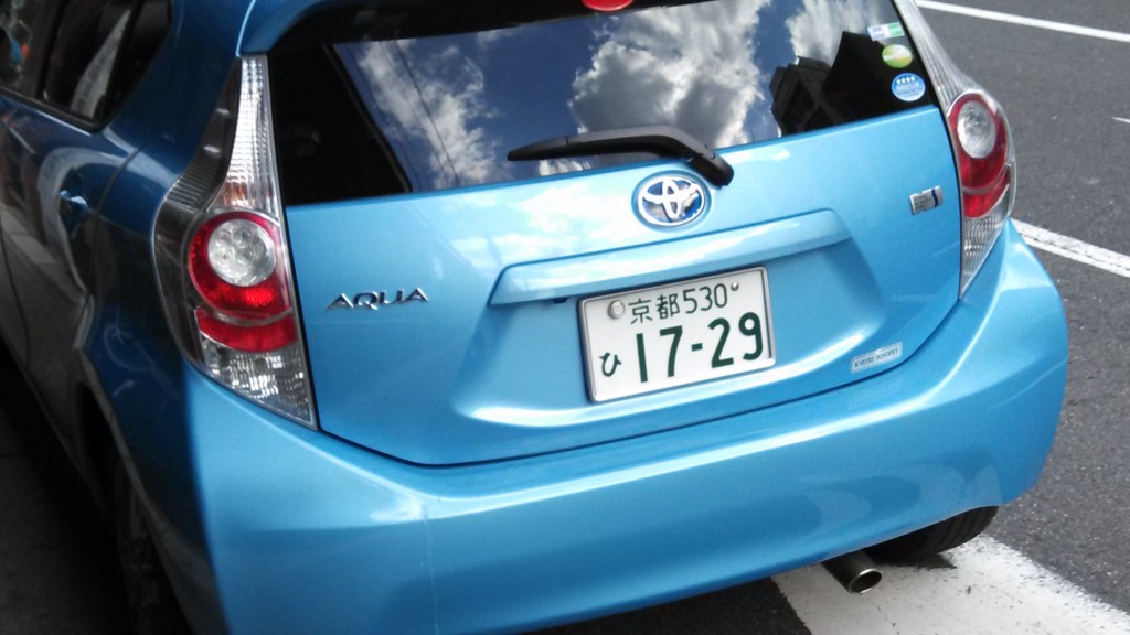Toyota Aqua / Japanese market Prius C