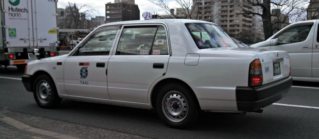 Toyota Crown Comfort cab, Kyoto