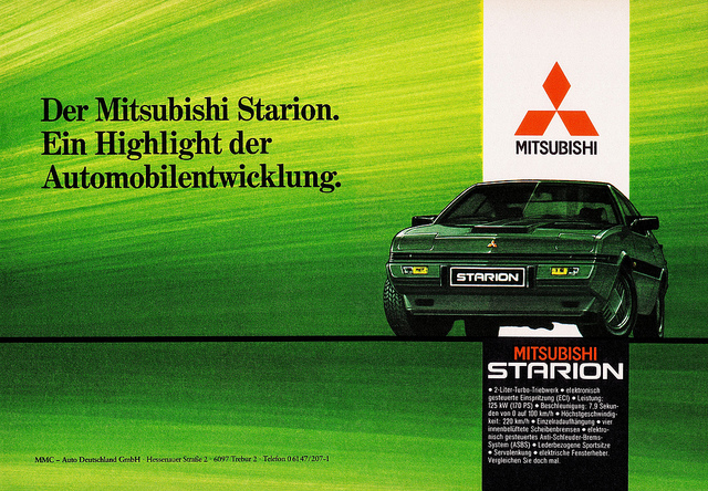 Starion ad